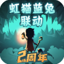 郵報：洛杉磯議員鬧笑話	�，讓孫興慜帶美國贏世界杯遭嘲諷