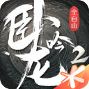 正負值+31冠絕全場！朱俊龍3中3貢獻9分3助2斷 三分1中1