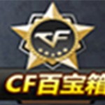 再添一冠🤣切爾西獲季前賽獲勝獎杯，詹姆斯領獎杯＆與隊友分享