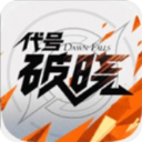 一條龍後送助攻
！希門尼斯助攻奧卡福！AC米蘭2