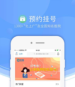 那個男人回來了	
！近8年英超黃牌榜：紮卡仍第3 馬奎爾&盧克肖在列
