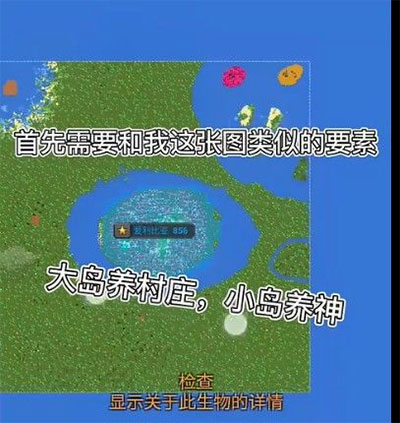 王鈺棟：自己的狀態沒有達到最好 非常感謝球迷刷新上座率