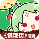 德天空：利物浦優先引援目標是格伊
，同時也在談萊奧尼的交易