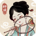 全合集來了！誇梅噴阿裏納斯
：廢物國際大嫖客 一出獄就來蹭我
！