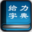 費利佩禁區內被擊中麵部倒地
，VAR檢查後沒有給點球