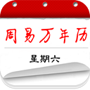 阿媒	：阿根廷隊連續兩年中國行取消，梅西是此前事件的核心人物