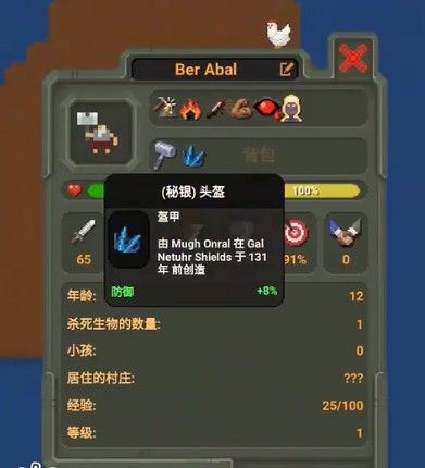 8000萬鎊可喊價
！羅馬諾：24歲傑克遜與切爾西同意分手，多隊詢價