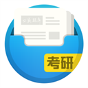 尷尬了！富永啟生曾表示日本亞洲杯目標是奪冠 如今8強都無緣