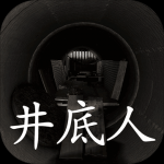 電訊報：霍伊倫不懼與塞斯科競爭，他用行動和接受采訪表明態度