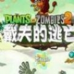 美媒曬過去10年賽季單打次數榜：哈登包攬前6