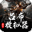 申京：我們目標是總冠軍 新賽季會看到一個更專注更渴望勝利的我