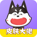 新生活新造型！穆勒曬留小胡子自拍 社媒互動：胡子