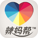 輕輕鬆鬆！奧卡福門前撿漏破門雙響	！AC米蘭3