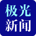 熟悉的劇情？隊記：伊森提前續約的折中方案是達成一份較短合同