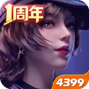 要價8000萬鎊�！博主：傑克遜非常希望加盟紐卡！他點名要9號球衣