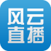 趙繼偉談王俊傑�：首次入選國家隊 教練就給安排進攻戰術可不太多