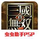 歐媒	：霍姆斯和帕納辛納科斯簽約兩年 明夏有NBA跳出選項