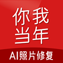 官方	：巴薩23歲前鋒保