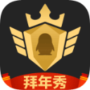 蘇群：郭士強曾在總結上確認老喬打法落伍 明確亞洲杯一定要提速